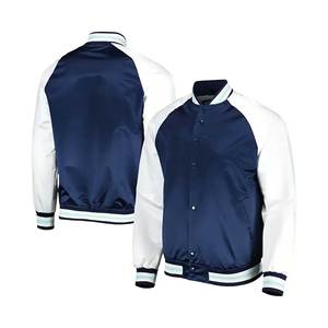 Veste en satin en gros pour hommes et femmes |   Veste bomber en satin avec logo personnalisé |   OEM ODM de haute qualité - Product Image 1