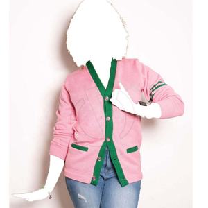 Suéter Cárdigan Varsity con Cuello en V Personalizado Estilo 2026, Acrílico Transpirable, Logotipo Frontal en Chenilla Bordado, para Otoño - Product Image 1