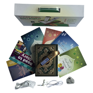 PQ21 Digital Quran Pen Speaker Arabic, Somali, English Translations Islamic <b>Educational</b> Muslim Gift - Product Image 1