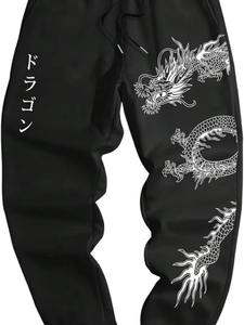 Pantalones Deportivos de Felpa de Algodón para Hombre, Primavera-Verano 2026, Corte Recto, Ajuste Regular, Ecológicos, Ligeros, para Correr, Deporte y Uso Casual - Product Image 2