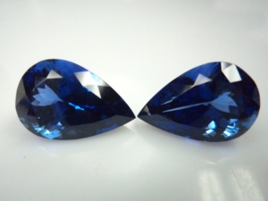 Tanzanita 2026, el Más Vendido, 2 Piezas Piedras facetadas con corte de pera a juego, 11 quilates aprox. Par de piezas para joyería y piedras preciosas al por mayor - Product Image 1