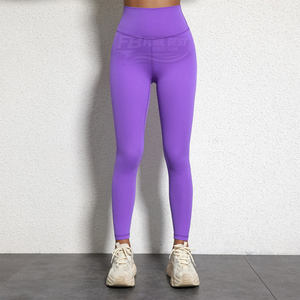 Ensemble de sport 2 pièces écologique et respirant à motif uni : soutien-gorge et leggings, short taille haute élastique pour le yoga - Product Image 6