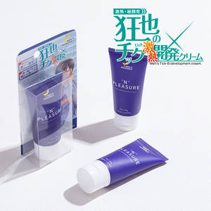 Crème pour les mamelons de qualité exceptionnelle, sensation de plaisir intense, stimulation sensuelle, vente en gros, fabriquée au Japon pour hommes - Product Image 6