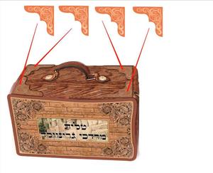 New RABADA Western Style Handcrafted Tooled Leather Jewelry Box Cute Trendy Travel Essentials Minimal <b>Storage</b> Rajasthan - Product Image 3