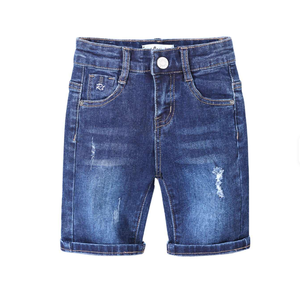 Shorts Bermuda en jean délavé foncé pour garçons avec détails déchirés, taille mi-haute, fermeture boutonnée, style décontracté - Product Image 5