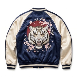 Vestes bomber Sukajan en soie japonaise pour hommes, style streetwear, broderie de tigre Akatora Botan, satin de luxe personnalisé, souvenir - Product Image 3