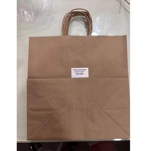 Sacs en papier kraft brun artisanal sur mesure en gros, sacs de shopping extra larges faits à la main avec fond en papier kraft pour cadeaux - Product Image 1