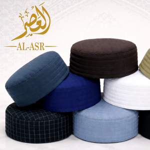 Gorro Islámico de Alta Calidad, Gorro de Oración Musulmán, Cómodo para la Cabeza, Nuevo Diseño, Gorra para Hombre - Product Image 1
