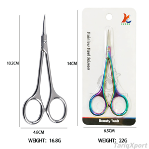 Professional Beauty <b>Small</b> Curved Stainless Steel Cuticle Manicure Scissors Russian Style Remover Dead Skin Scissors Nail Care - Product Image 2