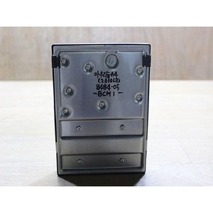 ECUs y Módulos de Computación Usados A4 8K0907063P - Product Image 3