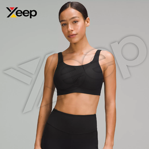 Sujetador Deportivo de Yoga para Mujer XEEP de Alta Calidad XC-SB-55, Simple, Transpirable, con Tirantes Ajustables, Almohadillas Extraíbles, Alta Sujeción, Secado Rápido - Product Image 1