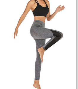 Leggings de Yoga de Cintura Alta para Mujer, Ajustados, de Longitud Completa, Elásticos en Cuatro Direcciones, de Spandex/Poliéster, Sólidos, de Secado Rápido y Transpirables, Pantalones Deportivos - Product Image 3