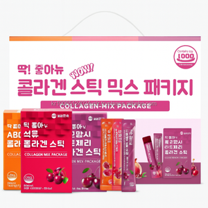 Fruit Collagen Peptide Jelly Stick Drink 45 Count Cuidado diario de los jóvenes para una piel radiante - Product Image 1