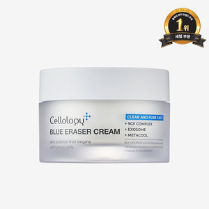Crema Borradora Azul Cellology 50ml |   Crema Calmante para la Recuperación Post-Acné y el Cuidado de las Cicatrices del Acné para Piel Propensa a Problemas - Product Image 5