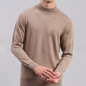 T-shirt en molleton respirant et écologique 100 % coton à col montant et manches longues pour homme, coupe oversize, idéal pour le bureau ou les loisirs - Product Image 3