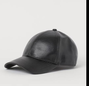 Gorra Urbana Moderna de Cuero, Ajustable, Suave, Duradera, Elegante, Unisex, para Exteriores, Informal, Ideal para Viajes, Cómoda, Protección Solar - Product Image 2