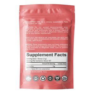 مسحوق إل-سيترولين مالات - مكمل غذائي لتعزيز أكسيد النيتريك، مكمل سيترولين مالات للرياضيين (تصنيع حسب الطلب) - Product Image 5