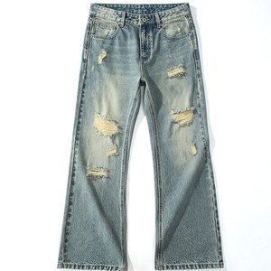 Jeans en denim premium pour hommes, design personnalisé, coton extensible, streetwear, jeans en denim délavé tendance, coupe droite ample, automne - Product Image 1