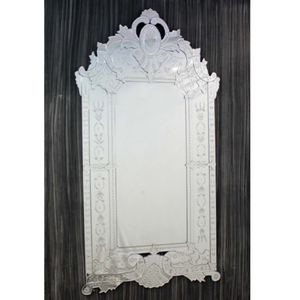 Elegante Espejo de Pared Ornamental Veneciano |   Espejo Decorativo de Vidrio Estilo Barroco Vintage |   Espejo Decorativo para el Hogar de Estilo Antiguo - Product Image 1
