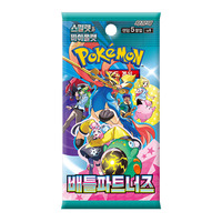 Cartes Pokémon : Partenaires de Combat – Pack d'extension version coréenne – Illustrations de personnages populaires – Cartes à collectionner en papier