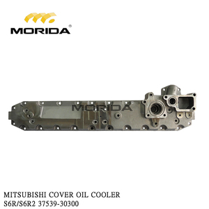Couvre-refroidisseur d'huile S6R S6R2 37539-30300 pour MITSUBISHI - Product Image 1