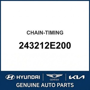 Elantra Nuevo, Otras Piezas y Accesorios para Autos y Camionetas 243212E200 - Product Image 1