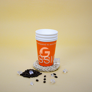 Gobelets en papier à double paroi à prix raisonnable avec impression personnalisée - Product Image 2