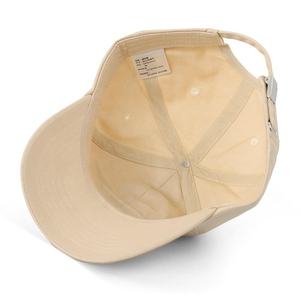 Casquette de baseball unisexe PREMIUM à 6 panneaux, en coton, style décontracté, avec logo frontal, ajustée, pour adulte - Product Image 5
