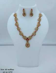 Juego de Collar, Pendientes y Anillo Geométricos Plateados con Perlas Kundan, Joyería de Boda para Mujer, Estilo Clásico, Alta Calidad, Tercera Marca - Product Image 1