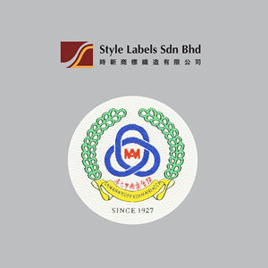 Badge personnalisé en tissu damassé lavable avec bords découpés au laser, tailles et couleurs sur mesure pour uniformes et vêtements - Product Image 2