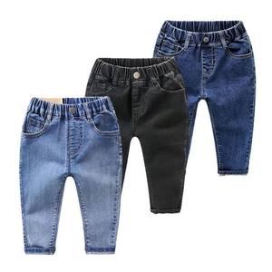 Jeans en denim pour enfants printemps-automne 100 % coton, taille élastique, couleur unie, coupe ample et décontractée, grandes tailles - Product Image 2
