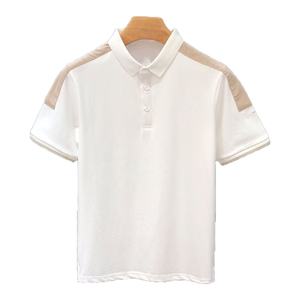 T-shirt pour homme de grande taille, personnalisable, devant uni, couleur unie, 200 g/m², élasthanne/coton/fibre de bambou, toile écologique - Product Image 1