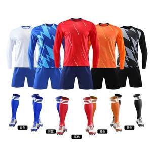 Conjunto de Camiseta de Fútbol de Manga Larga Transpirable Unisex para Adultos y Niños, Uniforme de Fútbol Antibacterial de Secado Rápido para Entrenamiento - Product Image 1