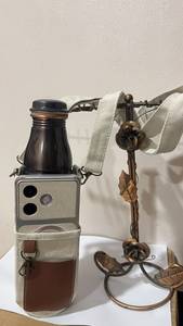 Botella de Agua de Cobre Puro con Diseño Moderno Tallado, Acabado Antiguo, Ecológica, Hecha a Mano, con Bolsa de Hombro de Lona - Product Image 2