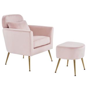Single Flannelette Indoor Leisure Chair in <b>Pink</b> Half Disassembled with Gold Feet and Pedals Ottomans & <b>Stools</b> Product - Product Image 4