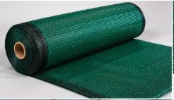 ตาข่ายกรองแสงสีเขียว FORTUNE AGRO NET 250gsm ป้องกันรังสียูวี  แบบตาข่ายถัก  บริการตัดตามขนาด สำหรับใช้กลางแจ้ง ลานบ้าน และการเกษตร - Product Image 4