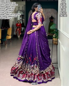 ชุดเลเฮนกาสีสันซิมโฟนี - Product Image 3