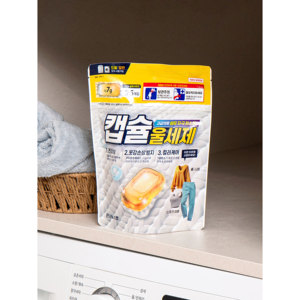 25 cápsulas y cápsulas de detergente de lana de 7 g - Product Image 1