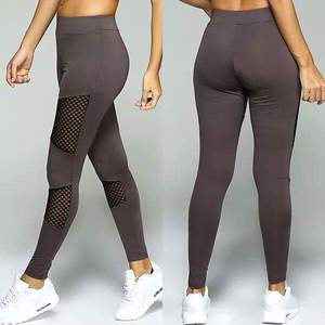 2025 Sublimation Printing Women's <b>leggings</b> Latest Designs yoga High Waisted <b>leggings</b> <b>hot</b> sell workout <b>leggings</b> Manufacturer - Product Image 1