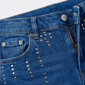 Jeans de Mezclilla Rectos y Transpirables para Mujer, Corte Moderno y Elegante, Cómodos, Personalizables, a la Moda, Calidad Garantizada, Sensuales - Product Image 4