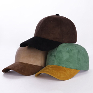 Adjustable Suede 6-Panel Baseball Cap Contrast Color Unisex Casual Four Seasons Solid Pattern Adult Size 58-60CM Baseball <b>Hat</b> - Product Image 1