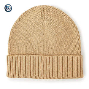 Gorros de Jacquard de Diseño Personalizado de Alta Calidad, Ligeros y a Bajo Precio - Product Image 2