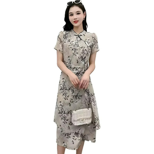 Vestido de Mujer, Nuevo Estilo Chino de Verano, Estampado Floral de Tinta, Botones de Rana, Dobladillo en Capas, Vestido Midi, Vestido Elegante para Mujer - Product Image 1