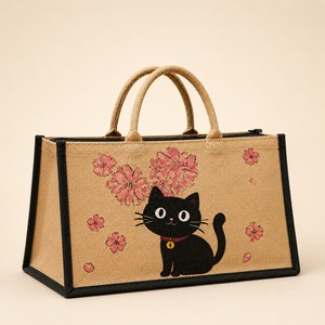 Custom Printed Jute Rope Handle Shopping Tote <b>Bag</b> Reusable Gift <b>Carry</b> <b>Bag</b> Floral <b>Cat</b> Pattern for Daily Grocery Use - Product Image 5