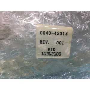 Amat 0040-42314นิ้ว ASSY Peek ยาวเดิน Beam - Trusted มรดกทั่วโลกอุปกรณ์เซมิคอนดักเตอร์และชิ้นส่วนที่ - Product Image 3