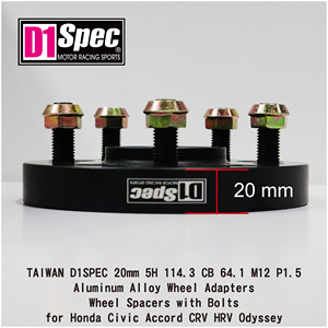 สเปเซอร์ล้ออะลูมิเนียมอัลลอย TAIWAN D1SPEC 20 มม. 5H 114.3 CB 64.1 M12 P1.5 พร้อมน็อต สำหรับ Honda Civic Accord CRV HR - Product Image 3