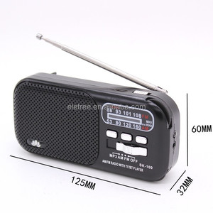 ELETREE SK-<span class=keywords><strong>100</strong></span> Altavoz Portátil BT, Radio FM/AM de 2 Bandas, Reproductor MP3 TF, Linterna LED, Mini Radio Recargable con Conector para Auriculares - Product Image 6