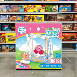 Nhật Bản Quà Tặng Totoro kurosuke Othello người lớn Unisex người đàn ông trẻ em Hội Đồng Quản trị Trò chơi đồ chơi mua bán buôn - Product Image 3