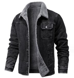 Wholesale Men's Winter Denim <b>Jacket</b> Windproof <b>Thick</b> <b>Fleece</b> Warm Men Fashion Casual Fur Collar <b>Jacket</b> - Product Image 3