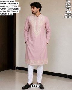 Kurta traditionnel pour homme Zayaan, brodé Bandhani, pour fêtes, mariages et Diwali, coupe régulière, longueur au sol, séchage rapide, toutes saisons - Product Image 2